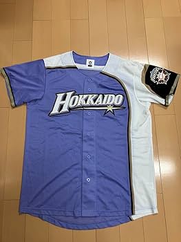 Amazon.co.jp: 北海道日本ハムファイターズ レプリカ