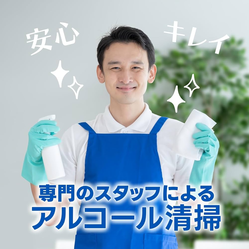 【希少美品】500時間未満2TB Win11 Pro搭載CF-RZ8 FDEQR Amazon.co.jp: 【バッテリ80%保証】 中古ノートパソコン