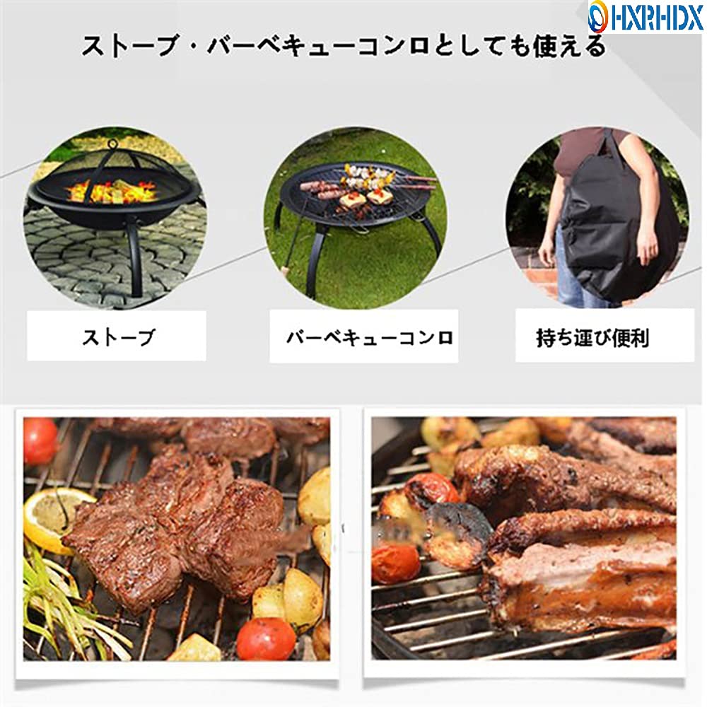 Amazon.co.jp : 焚き火台 折り畳み式 家庭用 暖炉 屋外用 オーブン