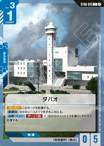 ���i�摜
