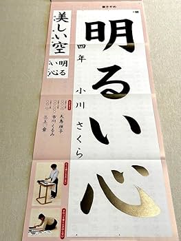 専用　CHhom教科書 おまとめ 制御工学 (電気・電子系教科書シリーズ 6) | 下西 二郎, 奥平 鎮