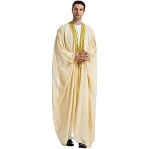 Djellaba Men's Transparent Chiffon Cardigan Bisht Qamis Man Muslim Embroidered Fringe Cape Kamis Ramadan Islamic Prayer Moroccan Dress Abaya Caftan Dubai Arabic Jelaba Middle East Kaftan