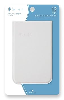 アスカセット Amazon.co.jp: アスカ カバーつき電卓 ホワイト C1241W : 文房具
