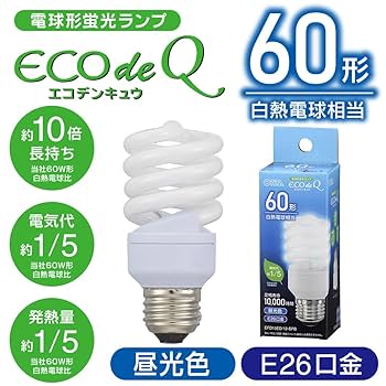 オーム電機　電球形蛍光ランプ　EFD15EL/12-SPB　60形　14個 電球形蛍光灯 スパイラル形 E26 60形相当 電球色 エコデンキュウ