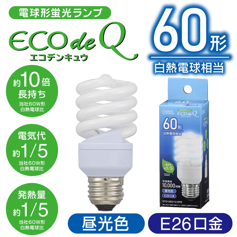Amazon.co.jp: オーム電機 電球形蛍光灯 スパイラル形 E26 60形相当