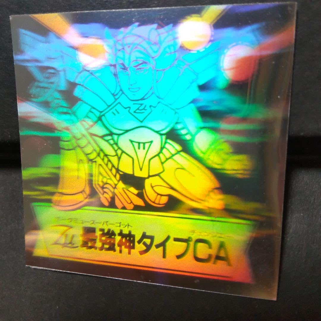 Amazon.co.jp: ドキドキ学園 最強神 タイプCA シール : おもちゃ