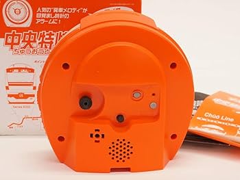 Amazon.co.jp: 日車夢工房中央特快 駅メロ 電波時計 目覚まし時計 発車