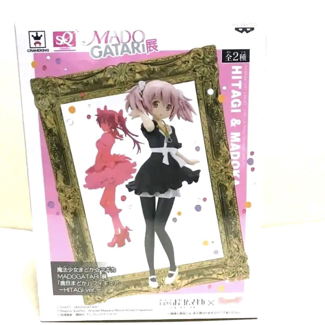 まどかマギカ　化物語　フィギュアセット Amazon.co.jp: 【全6品化物語×魔法少女まどか☆マギカ コラボ