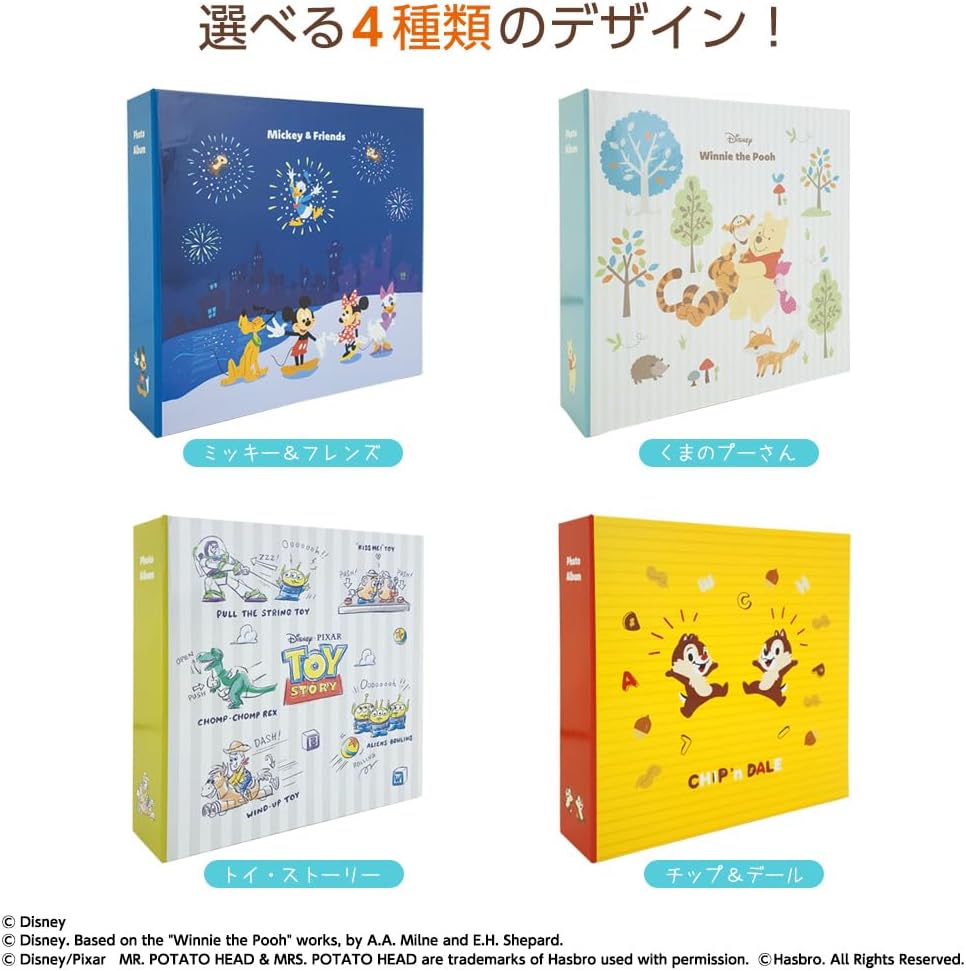 Nakabayashi IT-DY6L-720-01 Mickey & Friends Disney Characters L Size Album 720 Sheets