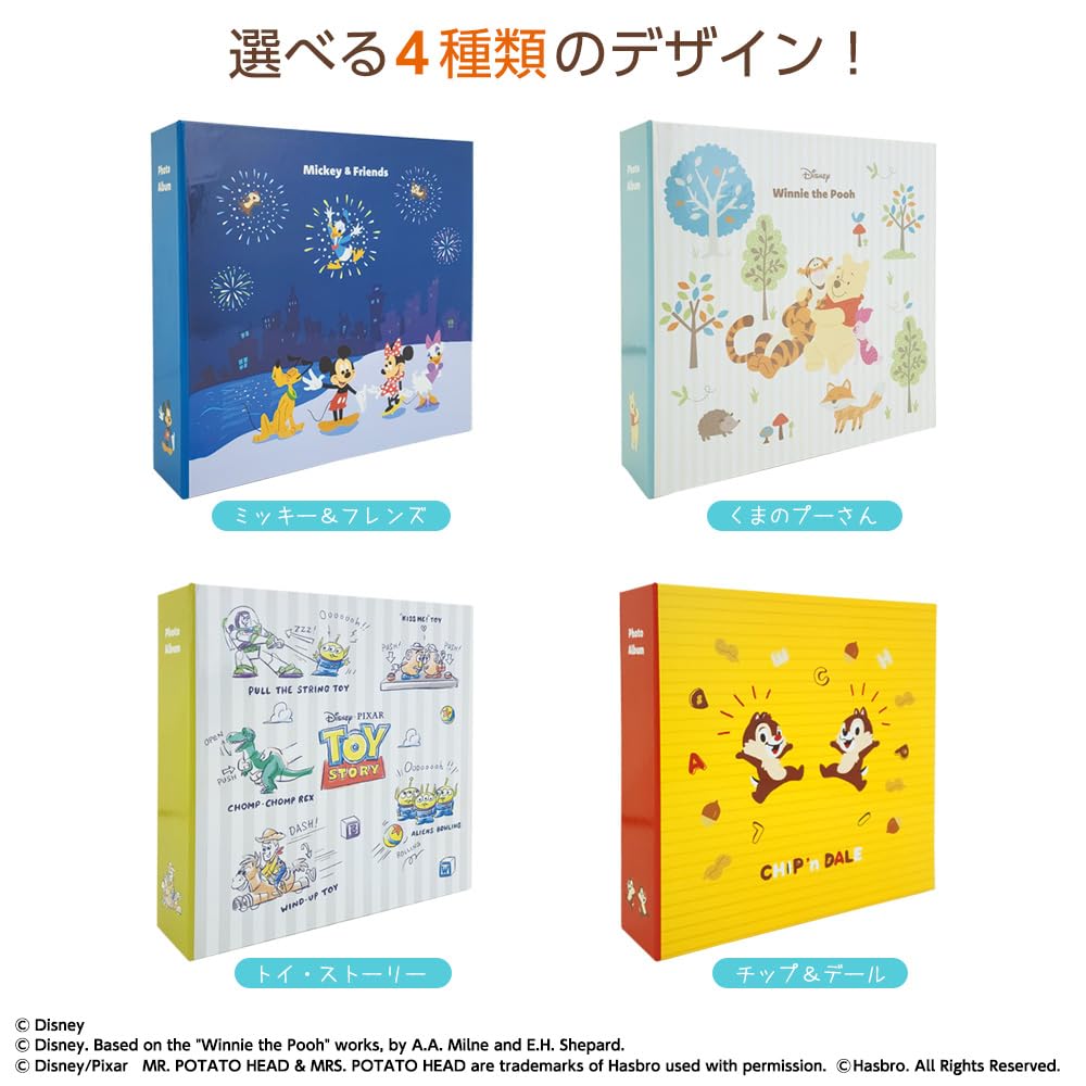 Amazon.co.jp: ナカバヤシ Disney ディズニーキャラクター L判 720枚