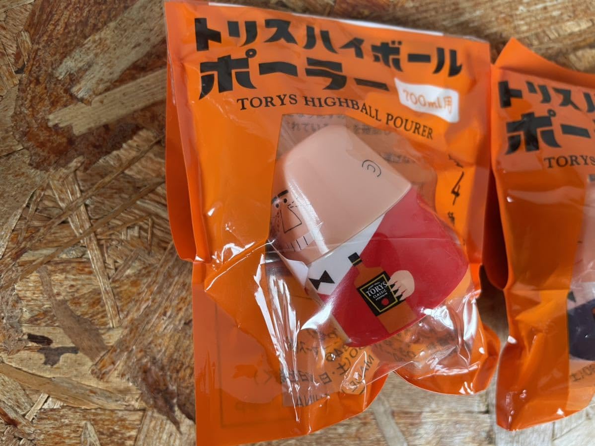 柳原良平 トリスハイボール ジョッキ3 Amazon.co.jp: トリス ハイボール ポーラー 3点 セット TORYS アンクル