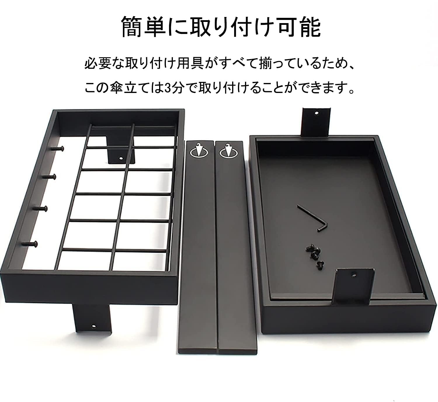 シンプルでオシャレな傘立て(ブラック) INDOORPLUS公式｜傘立て