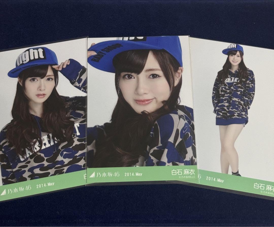 乃木坂46 白石麻衣 生写真 フルーツモチーフ コンプ