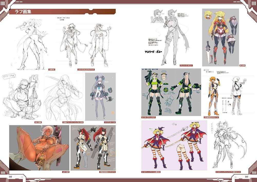 対魔忍RPGXキャラクタービジュアルブックvol9、対魔忍RPGXステッカー