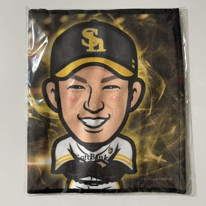 安い購入 板東湧梧 若鷹ガチャ フェイスタオル www.lsansimon.com
