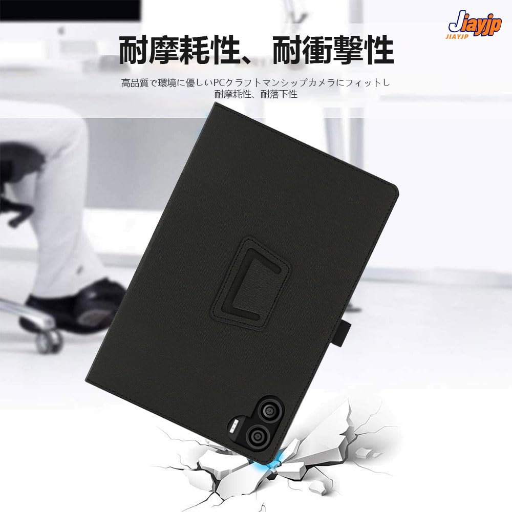 Amazon.co.jp: for aiwa tab AS11L 用 ケース タブレットカバー 保護 