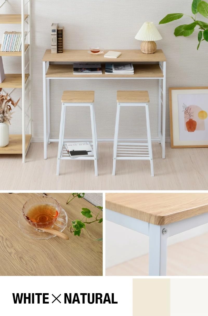 Amazon.co.jp: カウンターテーブル スツール 2脚セット 高さ87cm