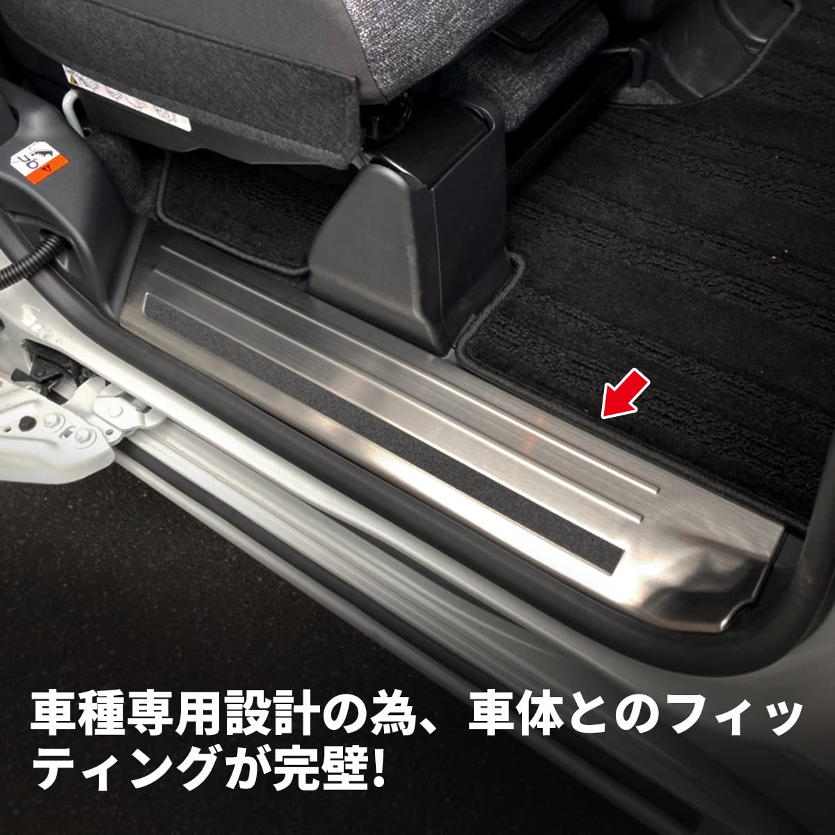 Amazon | oi-trading トヨタ 新型 シエンタ 10系 専用 2022年8月