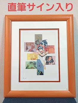 Amazon.co.jp: 直筆サイン入り サクラ大戦 リトグラフ 出撃 藤島康介