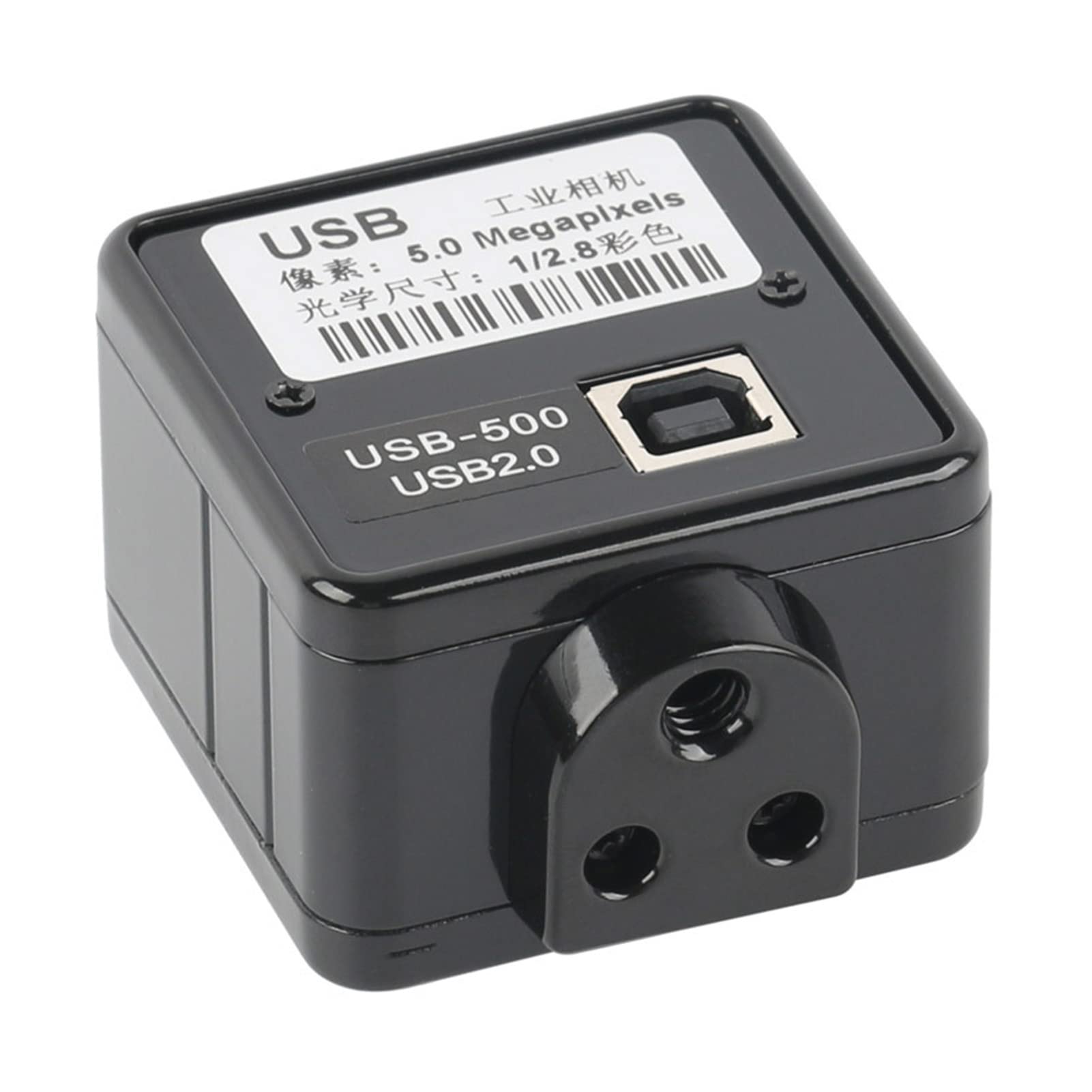 Cámara Digital para microscopios 5MP Cámara Industrial 0.5X Interfaz de Transferencia Microscopio estéreo Microscopio electrónico Cámara Industrial Usb2.0