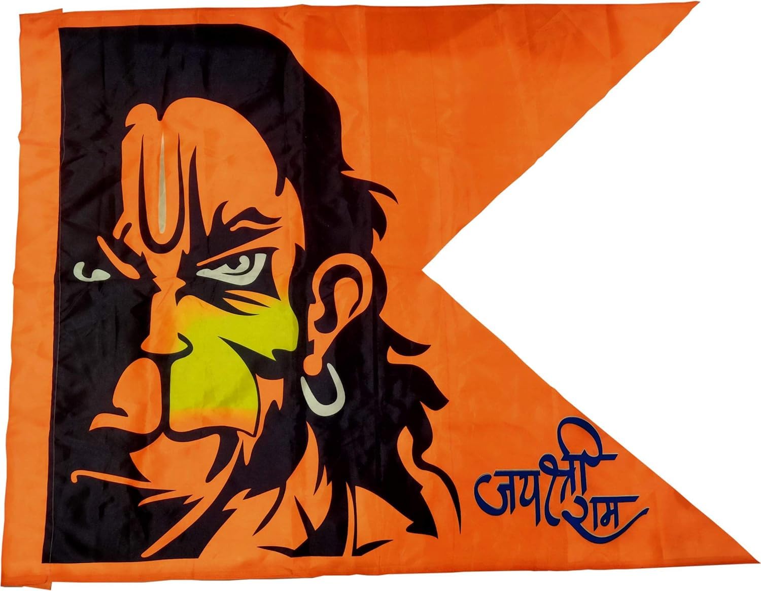 Kapoor Crafts Hanumanji flag 40X60 Inches Jai shree Ram printed dhwaja, Bajrangbali Dhvaja, Hanuman temple Dhwaj, Hanumanji ke mandir ka jhanda, kesariya jhanda, bhagwa flag, Flag for home Temple Outdoor-image-19