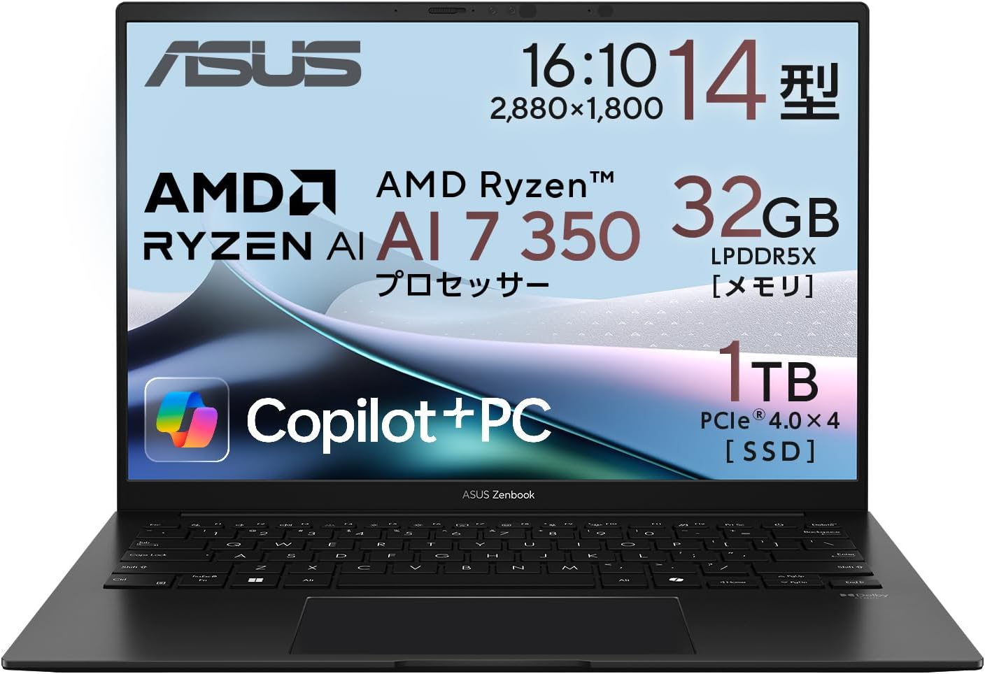 ASUS Zenbook 14 OLED UM3406KA-PP005W AMD Ryzen AI 7 350 Computer Portatile 356 Cm 14 3k 16 Gb Lpddr5x Sdram 1 Tb Ssd Wi Fi 4711387851555
