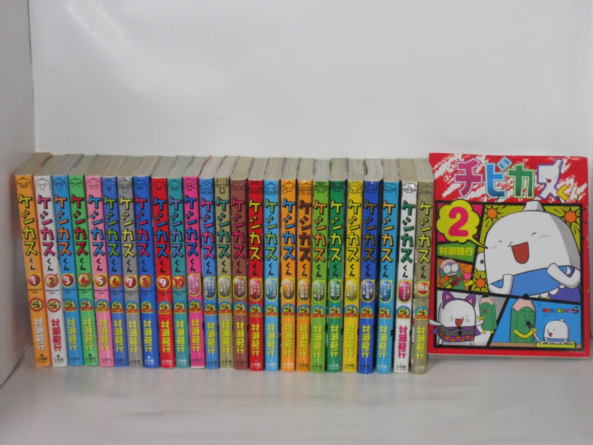 ロ*ケ様 くにおくん 全巻セット Amazon.co.jp: おれは男だ くにおくん