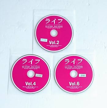 Amazon.co.jp: 「ライフ」DVD 全6巻 中村倫也 北乃きい 福田沙紀