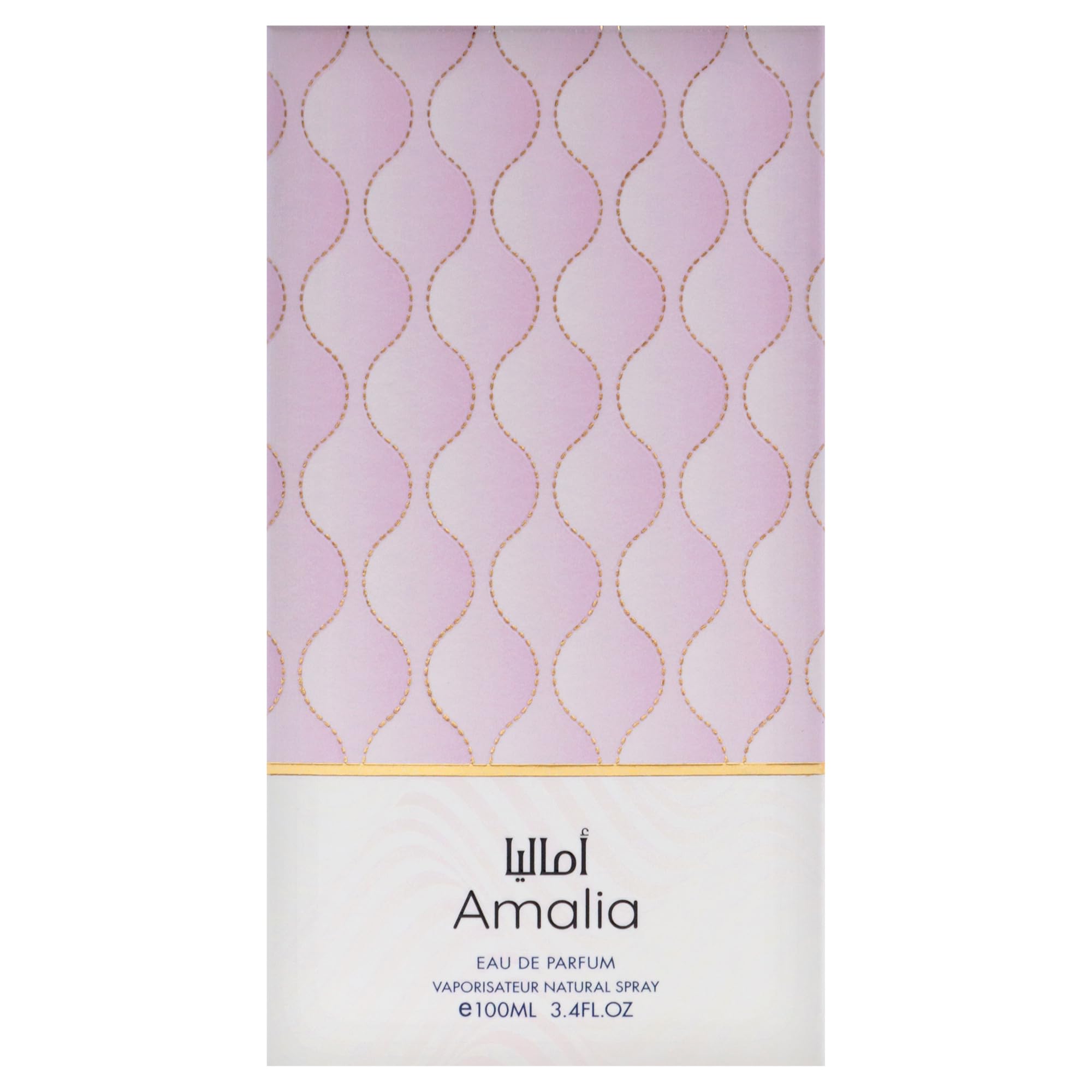 Amalia By Risala For Women Oz Edp Spray Desertcart INDIA