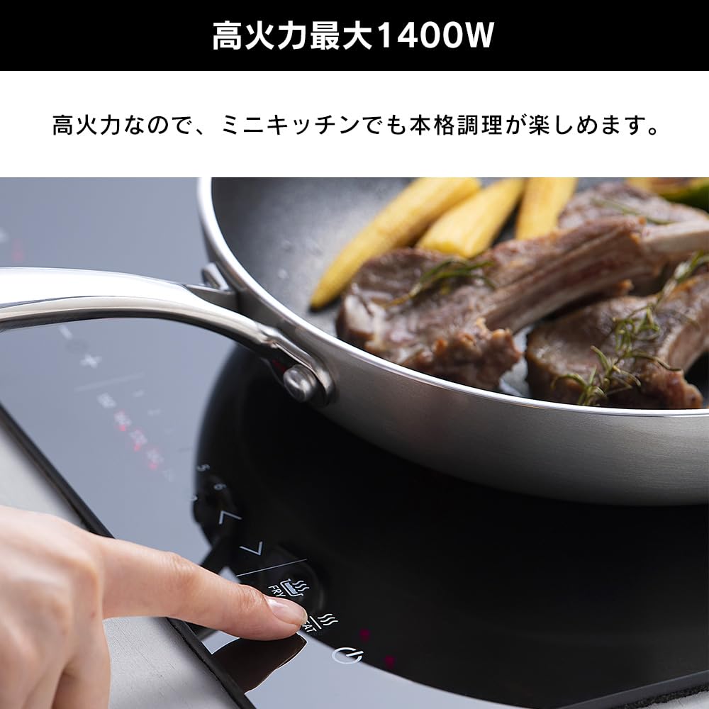 Amazon.co.jp: アイリスオーヤマ 1口ビルトインIH デザインタイプ IHC