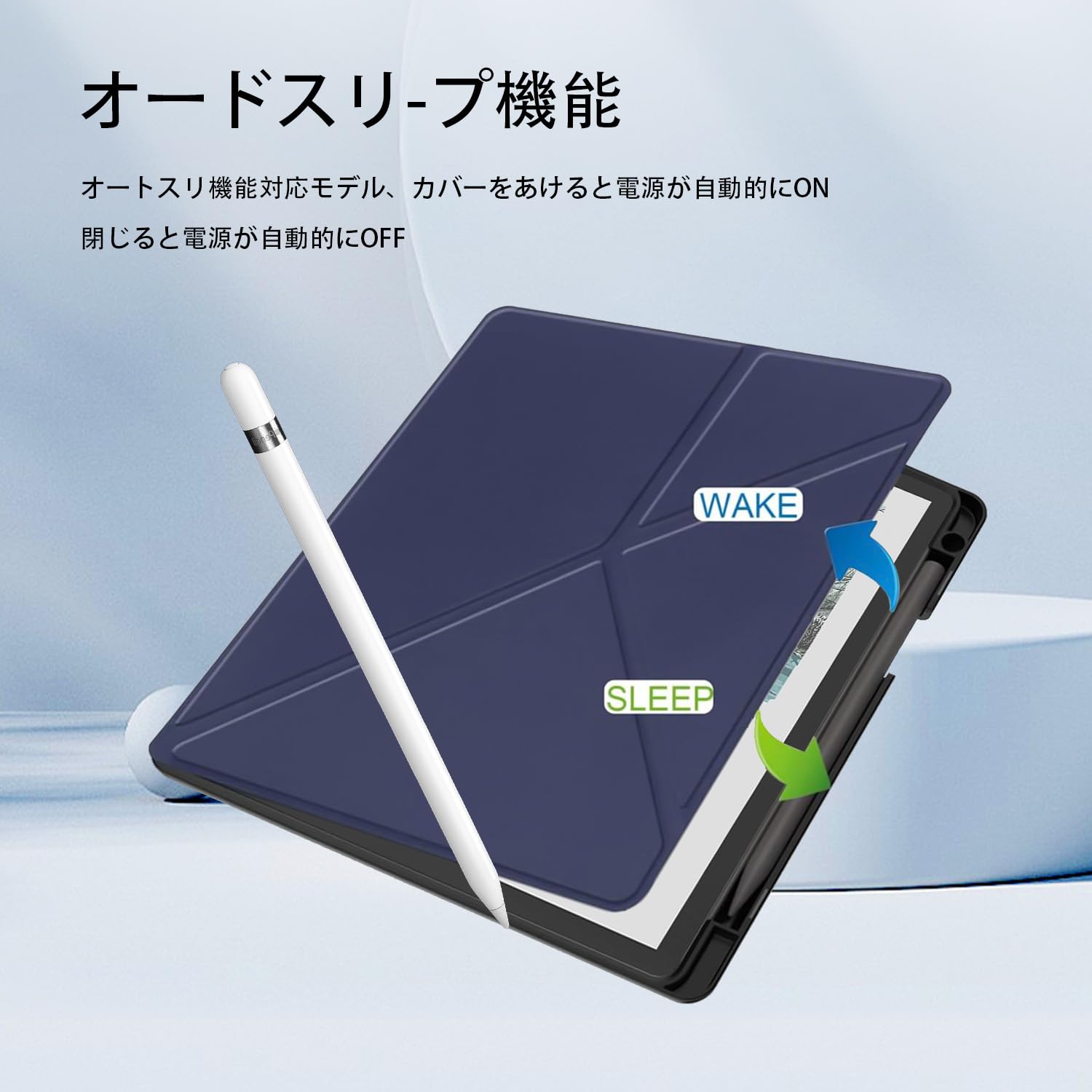 Amazon.co.jp: (2026発売)For New Kindle Scribe Colorsoft 2026