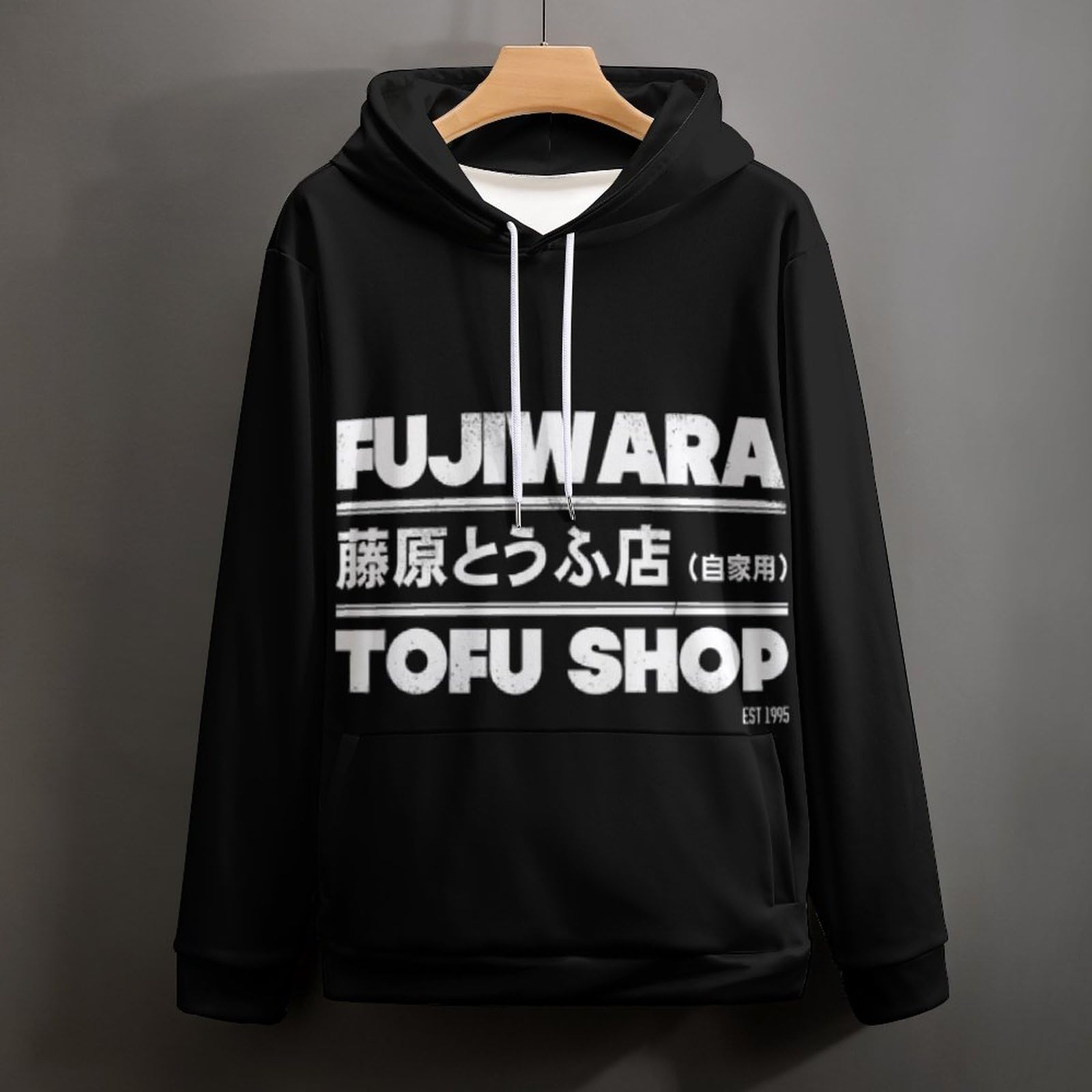 Amazon.co.jp: パーカー 頭文字d イニシャル D フード付き トップス