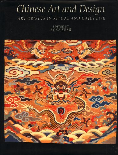 Chinese Art and Design: Art Objects in Ritual a... 087951437X Book Cover