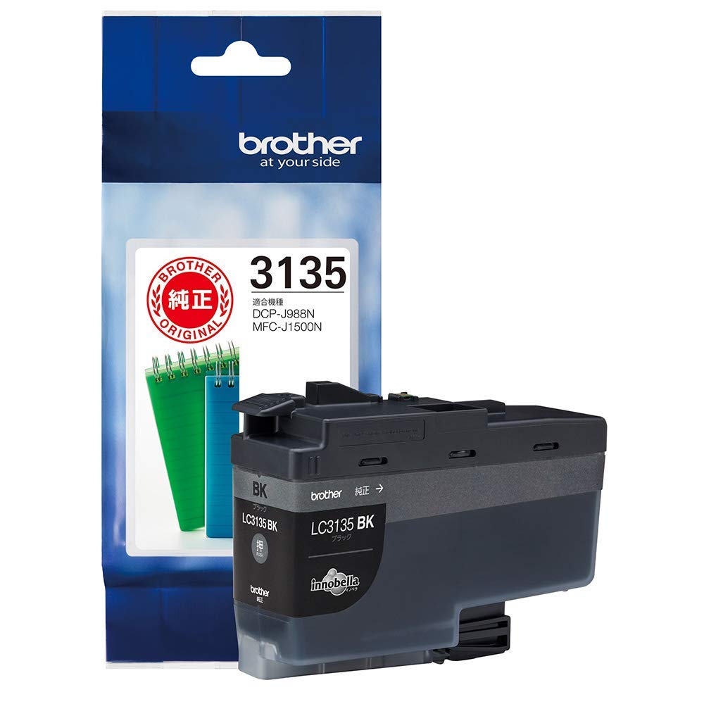 brother 3135 インクカートリッジ 8個セット Amazon.co.jp: （まとめ買い） ブラザー インクカートリッジ ブラック