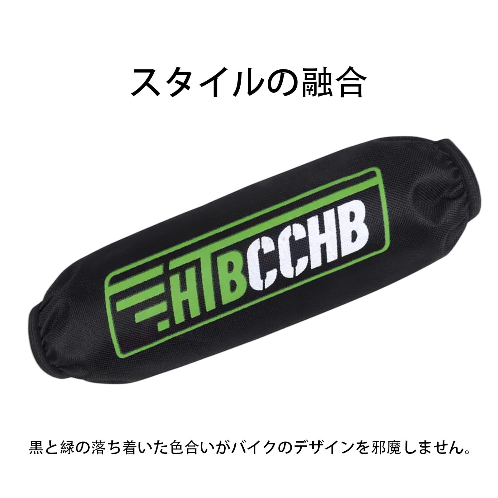Amazon | フォークブーツ ナイロン製 防塵防水 ブラックグリーン 2個