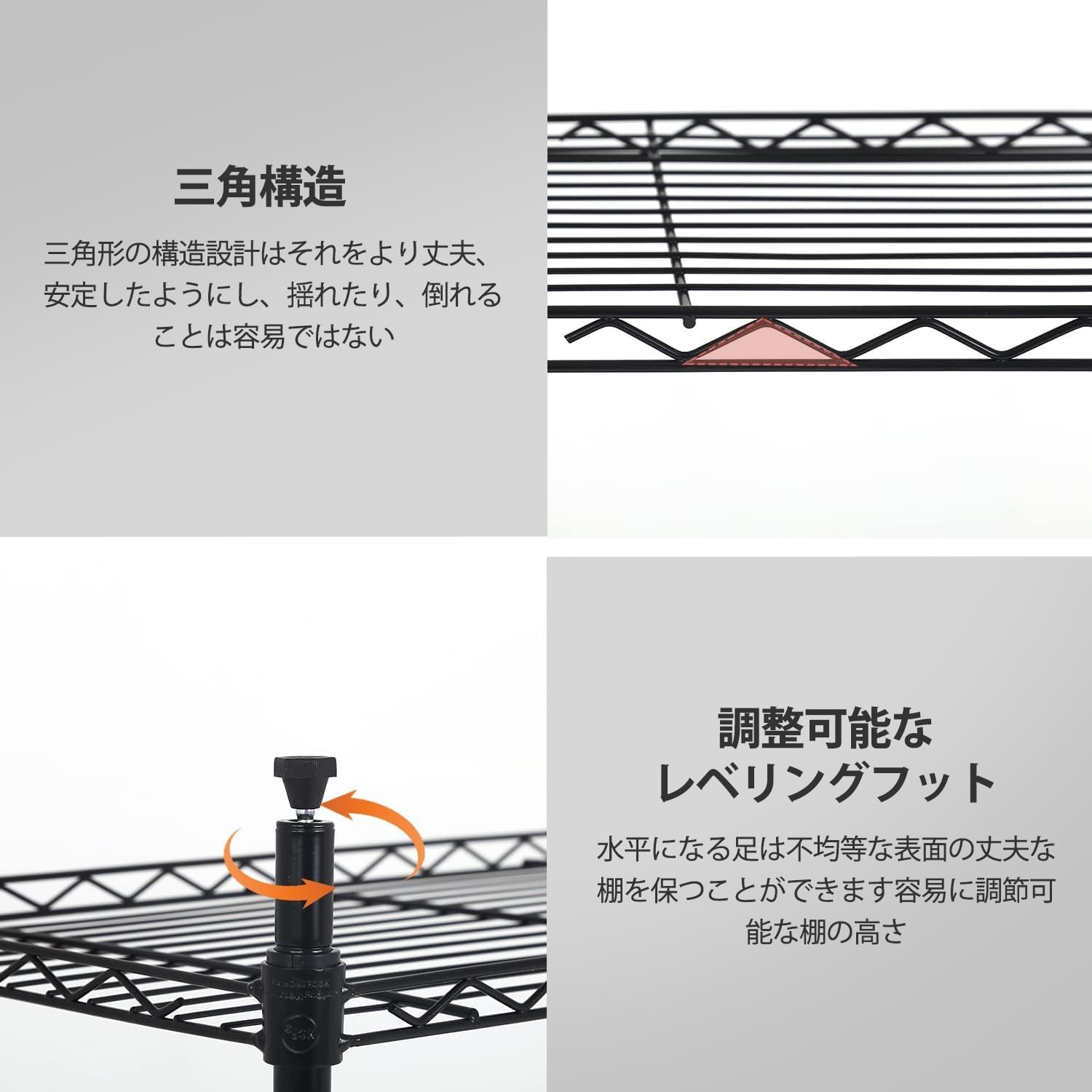 ハンマートーン塗装4段110Wメタルラック ハンマートーン塗装4段110Wメタルラック スチールラック・メタル