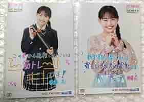 ハロプロ　アンジュルム　A4 A5 生写真　セット 61bJWJxQaxL._AC_SY200_QL15_.jpg