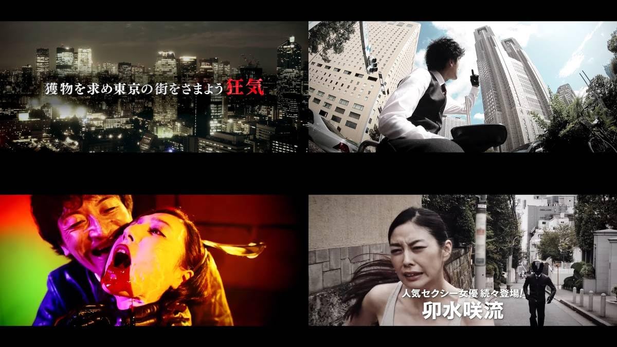 Amazon.co.jp: マニアック・ドライバー 未開封輸入盤Blu-ray