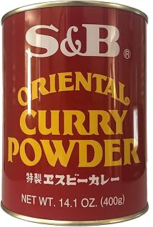 S&B Japanese Oriental Curry Powder オリエンタルカレーパウダー, Commercial Bulk Size T...
