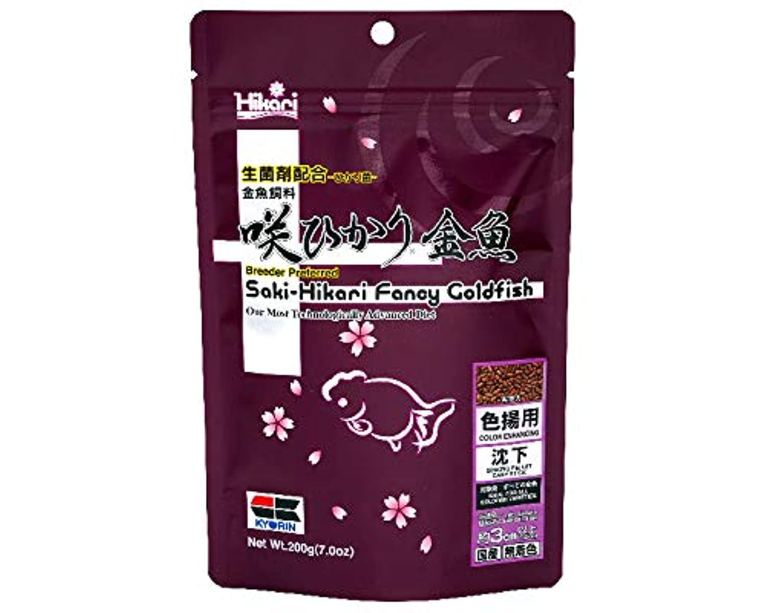 B&K PET ShopSAKI HIKARI Fancy Gold Fish Color Floating 200g (7 oz) Color Enhancing with Growth Characteristics