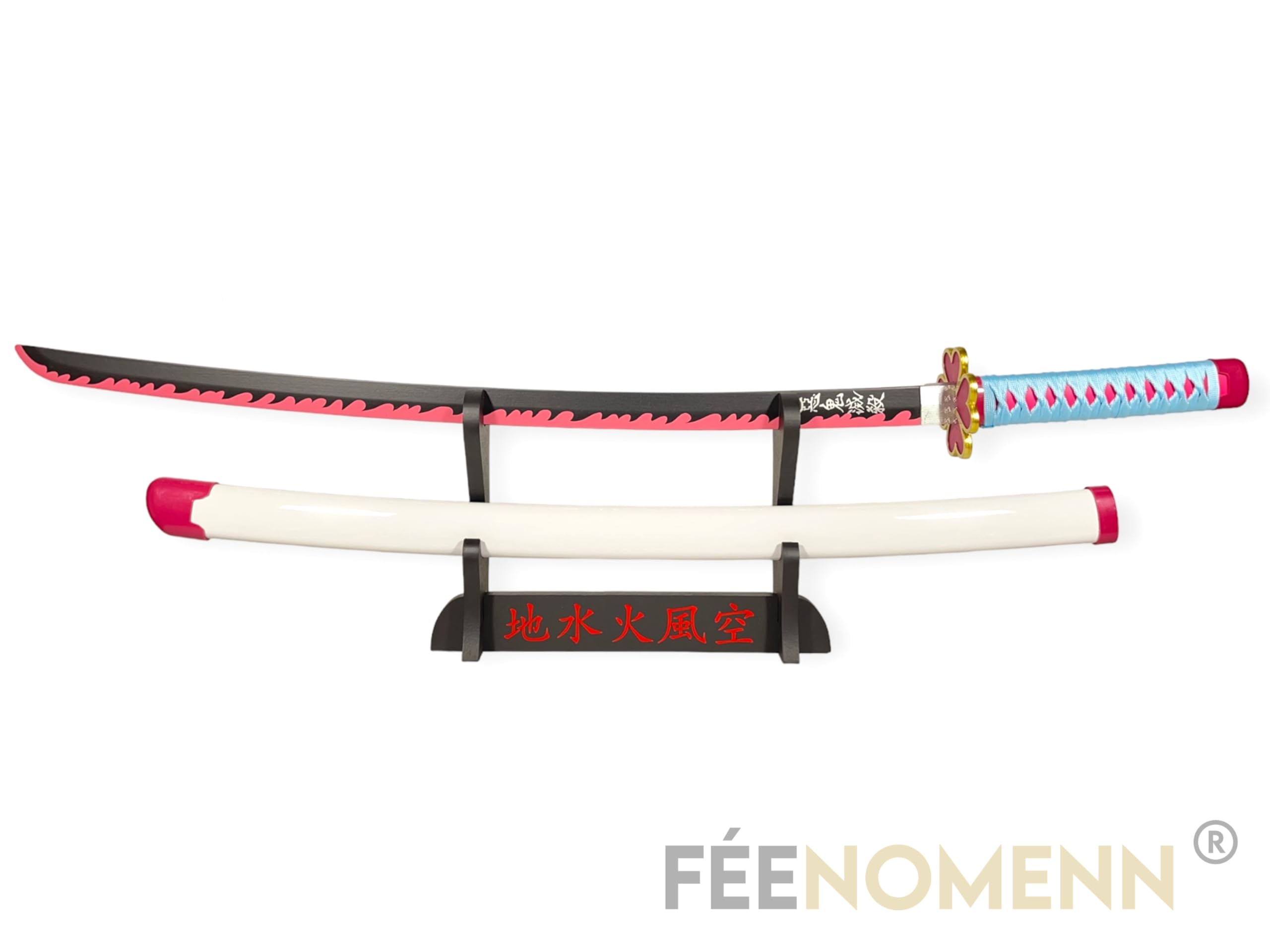 Japanse decoratieve Katana - Mitsuri zwaard - premium display inbegrepen