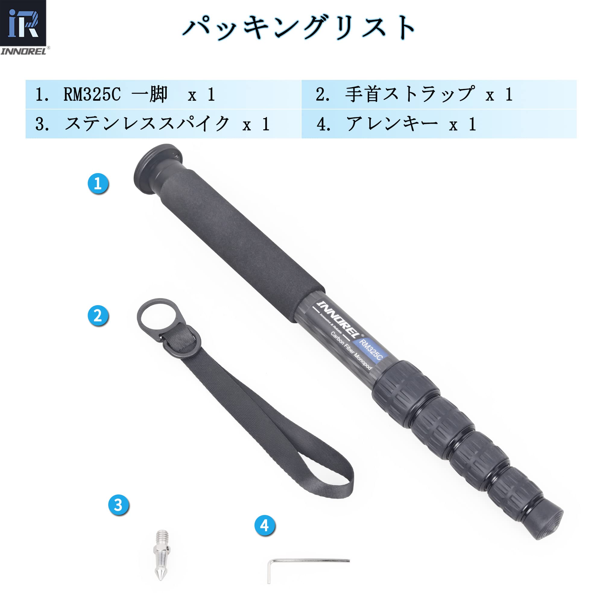 ちるちる　一脚① カメラ一脚 - ビデオ一脚 - SIRUI®Official Store