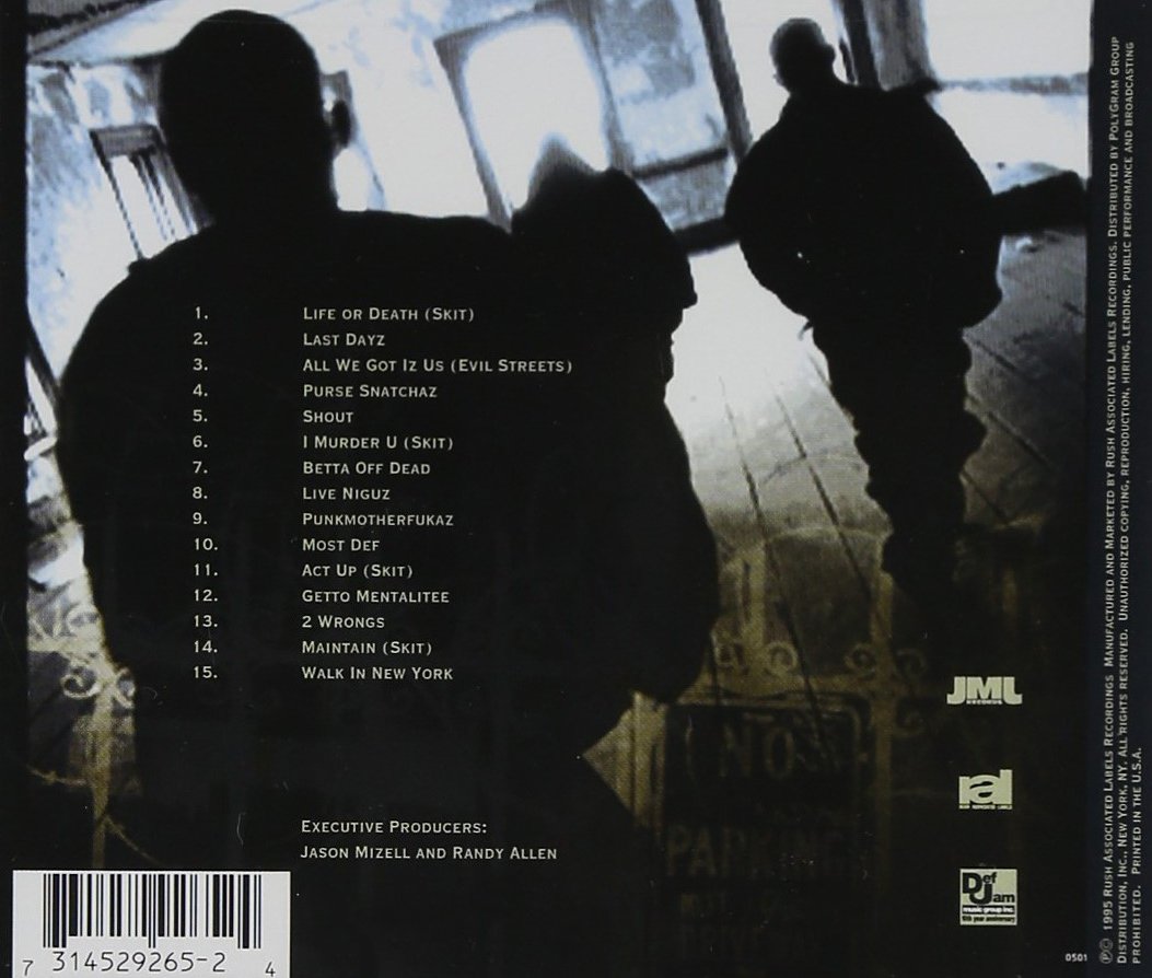 All We Got Iz Usexplicit_lyrics