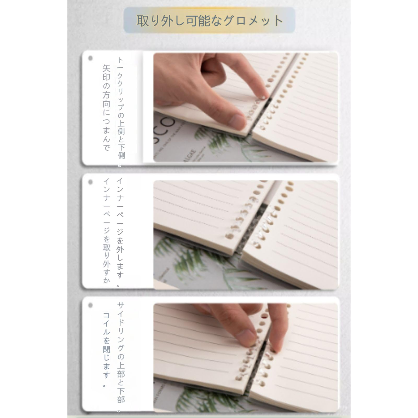 Amazon | アメリカンヴィンテージノート システム手帳 B5サイズ