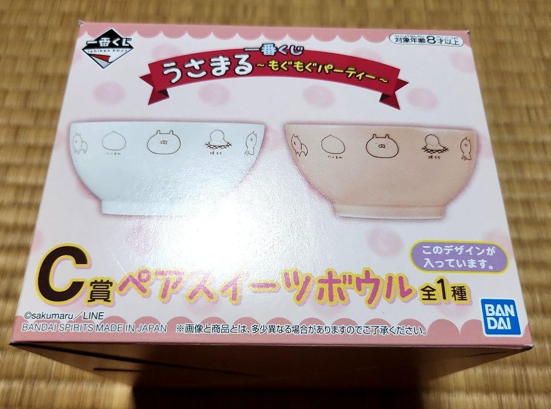 Chage　チャゲ　直筆サイン入り入手困難非売品ポスター Chage チャゲ 直筆サイン入り入手困難非売品ポスター 貴重 当時