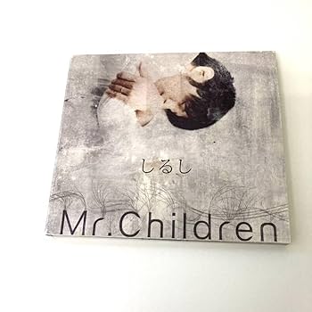 【Mr.Children】美品　Blu-ray3枚　おまけ付 Mr.Children ミスチル 3枚 セット CD i棚2b館 - メルカリ
