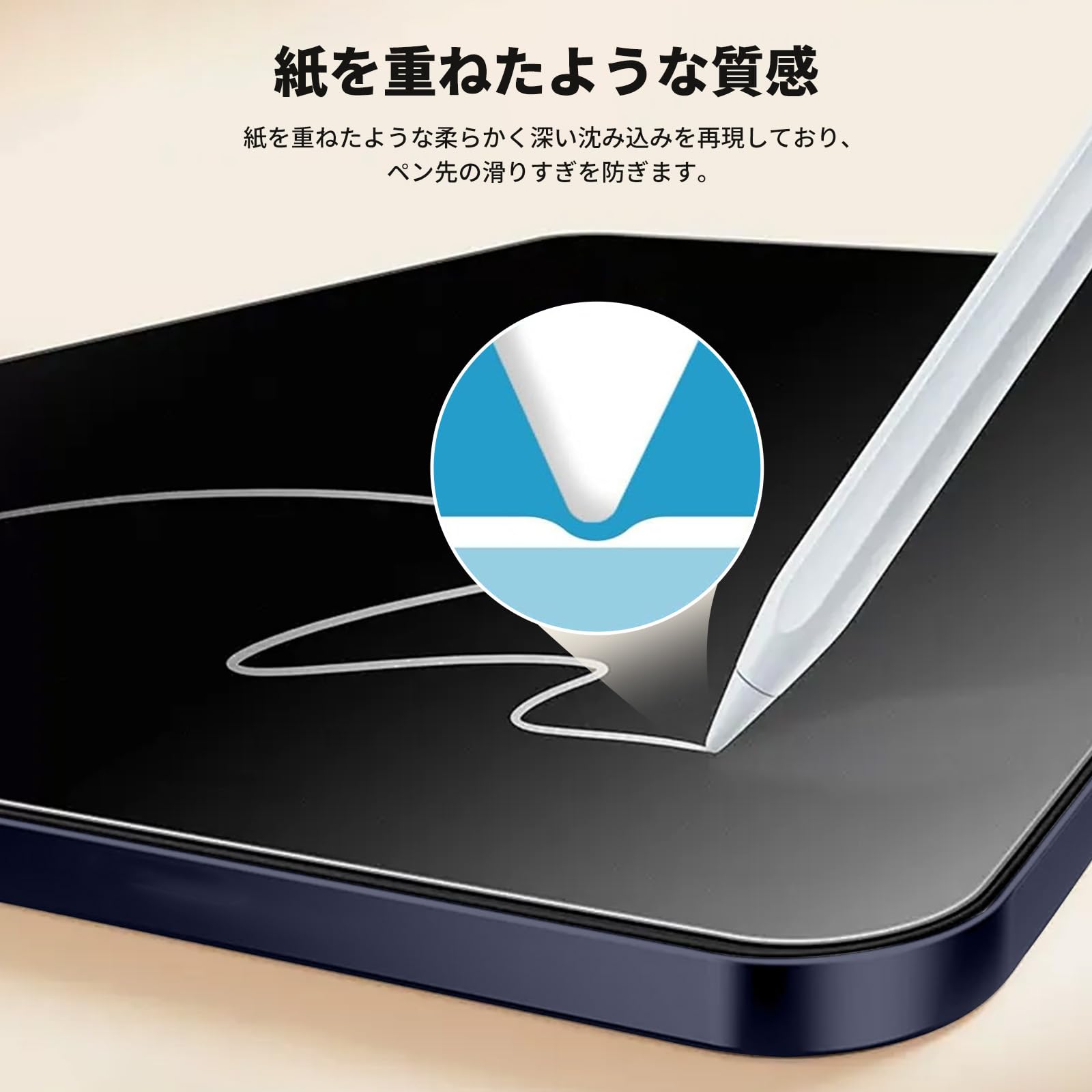 Amazon.co.jp: 【3枚セット】ALLDOCUBE Ultra Pad 用 ペーパーライク