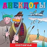 Moroz Records