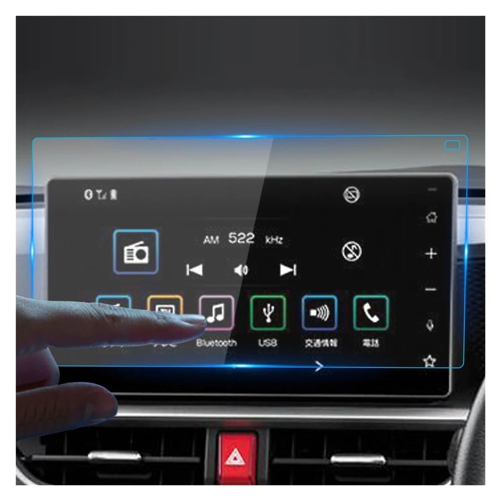 Displayschutzfolie Fahrzeuginnenraum Für Toyota RAIZE 2020 Displayschutzfolie Konsole Gehärtetes Glas Film Navigator Auto