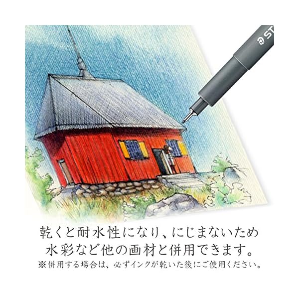 STAEDTLER 308 12-9 Pigmentliner, schwarz, StrichStärke: 1,2 mm – Bild 4